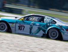 F1赛车赛场焦点！葡萄牙队对阵日本队，超级对决，球迷热情点燃赛场